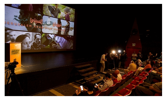 إنطلاق مهرجان القدس للسينما العربية بنسخته الثالثة