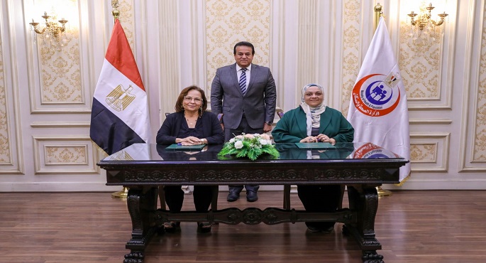 بالصور .. وزير الصحة يشهد توقيع مذكرة تفاهم بين المجلس القومي للطفولة والأمومة و الأمانة العامة للصحة النفسية