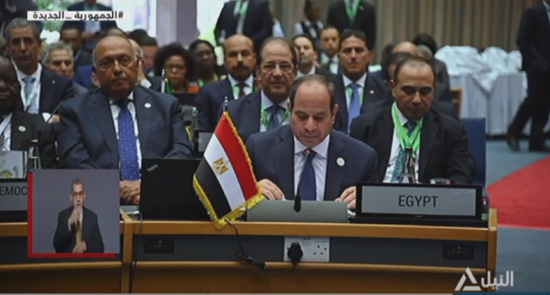الرئيس السيسي يؤكد أهمية استمرار حشد الموارد المالية لتطوير البنية التحتية الإفريقية