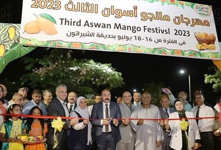 اليوم .. ختام فعاليات مهرجان “مانجو أسوان- 2023” بعد مده يومين