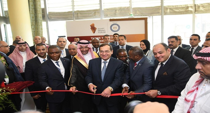 بالصور.. وزير البترول يفتتح منتدى مصر للتعدين 2023 في نسخته الثانية