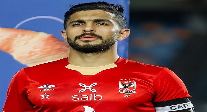 رسميا.. البنك الأهلي يضم اللاعب أيمن أشرف لمدة موسمين