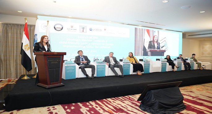 وزيرة التخطيط والتنمية الاقتصادية تشارك في مؤتمر إطلاق المراجعة الاستراتيجية “نحو عدالة صديقة للطفل في مصر: تنفيذ أهداف التنمية المستدامة للأطفال”
