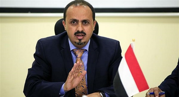 الحكومة اليمنية: اغتيال الموظف الأممي بتعز “جريمة إرهابية”