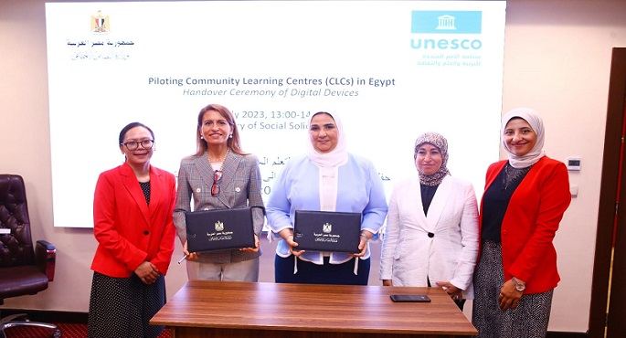 بالصور.. القباج تشهد احتفالية إطلاق مراكز التعليم المجتمعي.. وتوقع بروتوكولًا مع منظمة اليونسكو