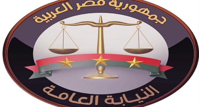 النيابةُ العامةُ تأمرُ بإحالةِ ضابطِ شرطةٍ وخمسةٍ آخرينَ إلى المحاكمةِ الجنائيةِ في أحداثِ سيدِي بَراني بمَرسَى مطروحٍ