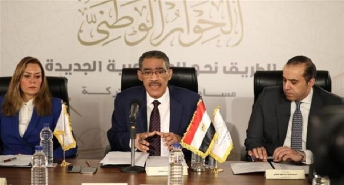 مجلس أمناء الحوار الوطني يثمن قرار الرئيس السيسي بالإفراج عن محبوسين