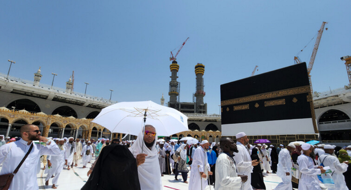 السعودية تقدم خطتها لموسم الحج 2024
