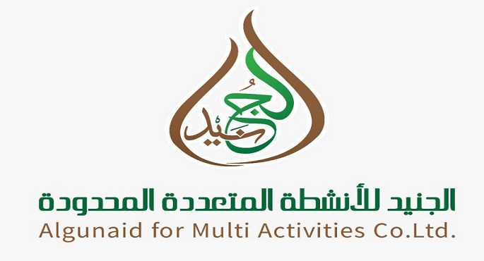 بريطانيا تفرض عقوبات على 6 شركات مرتبطة بالجيش السوداني وقوات دعم السريع