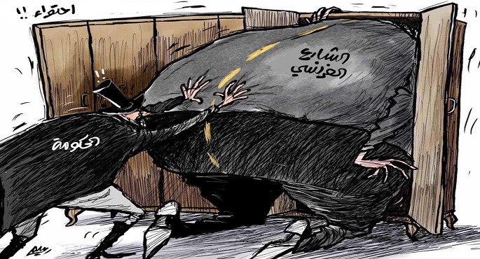 الحكومة الفرنسية تسعى لاحتواء غضب الشارع