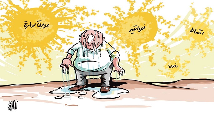 موجــة حارة