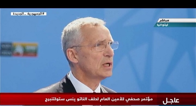 مؤتمر صحفي للأمين العام لحلف الناتو ينس ستولتنبرج