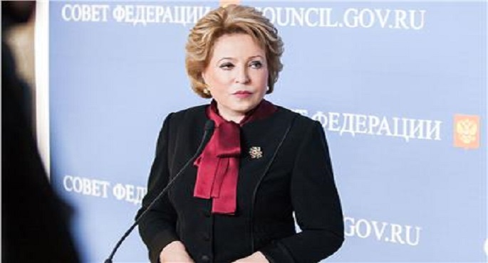 رئيسة مجلس الاتحاد الروسي: سنتوجه إلى برلمانات العالم لإدانة تزويد واشنطن لكييف بالذخائر العنقودية