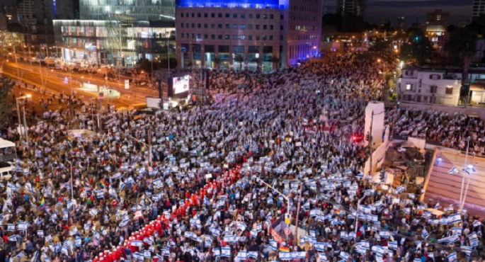 للأسبوع الـ26.. عشرات الآلاف يتظاهرون ضد الإصلاحات القضائية في إسرائيل