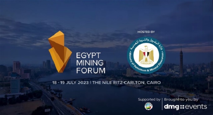 وزير البترول يفتتح اليوم النسخة الثانية لمنتدى مصر للتعدين
