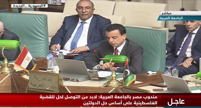 اجتماع طارئ للمندوبين الدائمين للجامعة العربية لبحث العدوان الإسرائيلي علي جنين