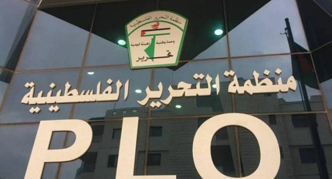 “التحرير الفلسطينية”: عدوان الاحتلال الإسرائيلي على “جنين” سيجر المنطقة لدوامة عنف