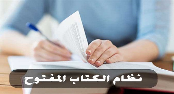 وزير التربية والتعليم: “الكتاب المفتوح” في امتحانات الثانوية العامة هدفه التركيز على الفهم وليس الحفظ