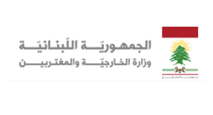 الخارجية اللبنانية تدين التعدي على قوات اليونيفيل.. وتطالب مجلس الأمن بوضع حد للانتهاكات الإسرائيلية