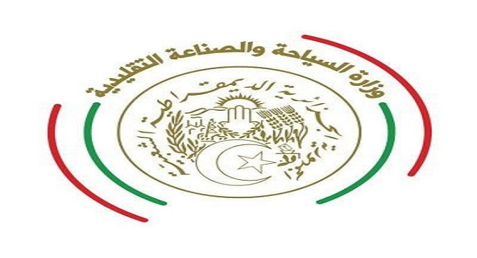 الجزائر تنظم النسخة الــ 22 من المعرض الدولي للسياحة سبتمبر المُقبل