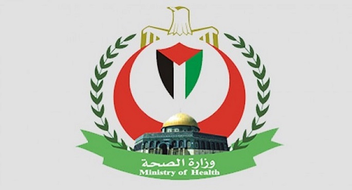 الصحة الفلسطينية تدعو لتحقيق دولي في تقارير بشأن دفن الاحتلال فلسطينيين أحياء في قطاع غزة