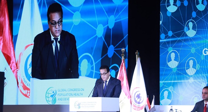 وزير الصحة يعقد مؤتمرًا صحفيًا للإعلان عن الأعمال التحضيرية للمؤتمر العالمي للسكان والصحة والتنمية