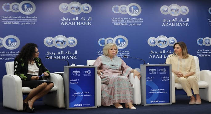 وزيرة الثقافة تُشارك نظيرتها الأردنية جلسة «الثقافة والفنون ودورهما في خدمة التنمية»