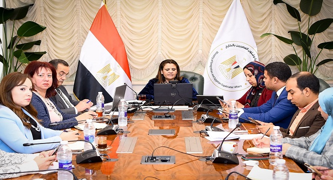 بالصور .. وزيرة الهجرة تطلق حملة “شارك بصوتك” لحث المصريين بالخارج على المشاركة في الانتخابات الرئاسية ٢٠٢٣/ ٢٠٢٤