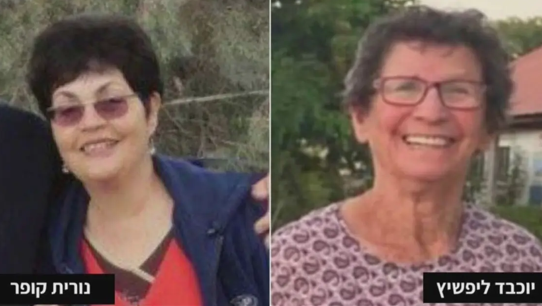 الجهود المصرية تنجح في الإفراج عن سيدتين محتجزتين في قطاع غزة