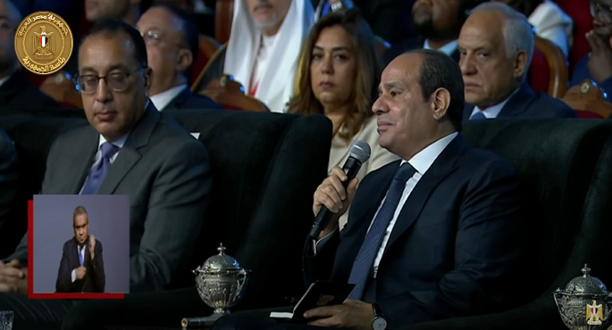 الرئيس السيسي يشهد افتتاح النسخة الثانية للملتقي والمعرض الدولي السنوي للصناعة