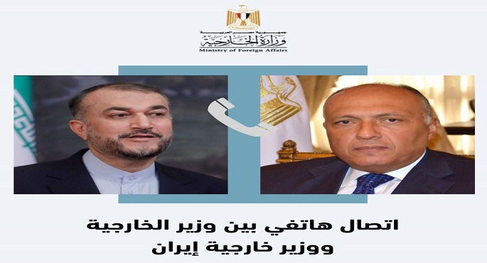 شكري يبحث هاتفيًا مع نظيره الإيراني الوضع الأمني والإنساني في قطاع غزة