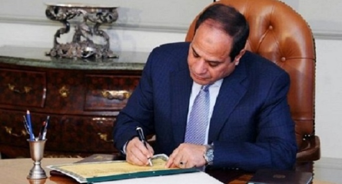 الجريدة الرسمية تنشر قرارا جمهوريا بإنشاء ميدالية اليوبيل الذهبي لنصر أكتوبر
