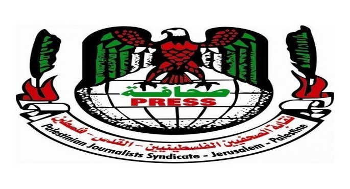 نقابة الصحفيين الفلسطينيين: وسائل الإعلام الغربية تورطت في بث أكاذيب صارخة لصالح إسرائيل