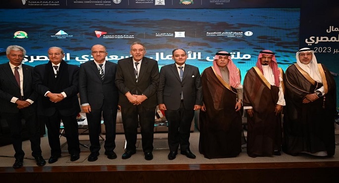 وزير الصناعة: نحرص على توفير الدعم للاستثمارات السعودية العاملة بالسوق المصري