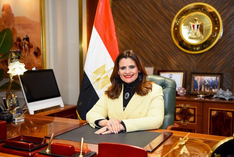 وزيرة الهجرة تبدأ جولة خارجية لحث المصريين بالخارج على المشاركة في الانتخابات