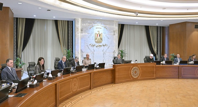 مجلس الوزراء يعقد اجتماعه الأسبوعي بالعاصمة الإدارية لبحث عدد من الملفات المهمة