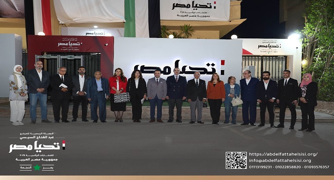 بالصور.. الحملة الرسمية للمرشح عبد الفتاح السيسي تستقبل وفداً من المثقفين والكتاب والفنانين