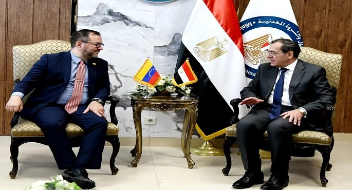 مصر وفنزويلا تبحثان تعزيز التعاون في مجالات البترول والبتروكيماويات