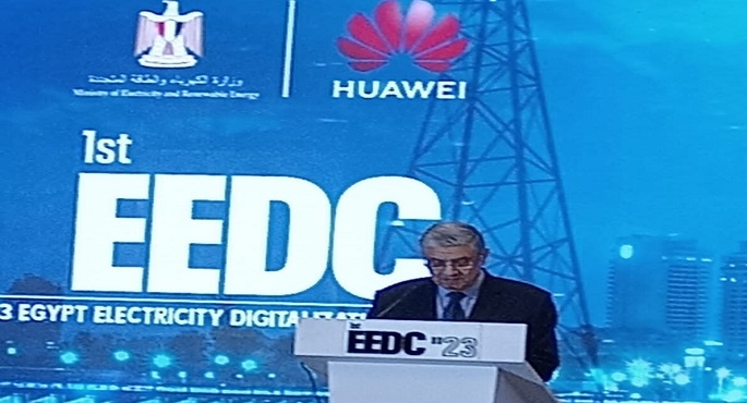 وزير الكهرباء يلقي كلمة فى افتتاح مؤتمر “التحول الرقمى في شبكات التوزيع” الذي تنظمة هواوي الصينية