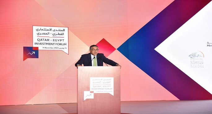رئيس هيئة الاستثمار: الاقتصاد المصري شهد تأسيس 32447 شركة جديدة خلال 2022- 2023