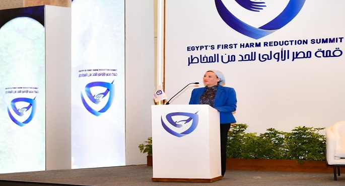 وزيرة البيئة تشارك فى فعاليات الجلسة الإفتتاحية لانطلاق “قمة مصر الأولي للحد من المخاطر”