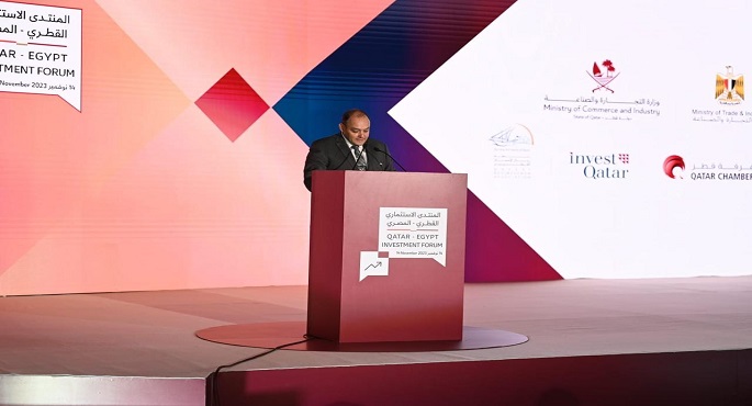 بالصور.. وزير التجارة والصناعة يفتتح فعاليات المنتدى الاقتصادي الاستثماري المصري القطري