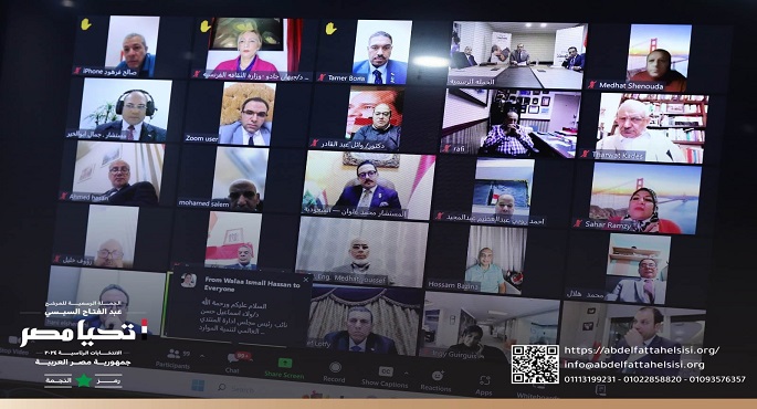 للمرة الثالثة.. حملة المرشح الرئاسي السيسي تلتقي بالمصريين في الخارج عبر “الفيديو كونفرانس”