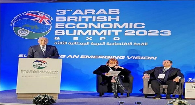 أبو الغيط: القمة الاقتصادية العربية البريطانية فرصة لتعزيز التعاون بين الجانبين