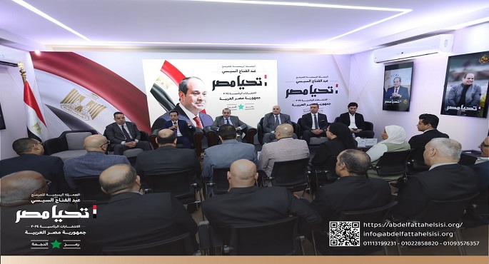 حملة المرشح الرئاسى عبدالفتاح السيسى تستقبل وفدًا من النقابة العامة لأعمال النقل الجوى