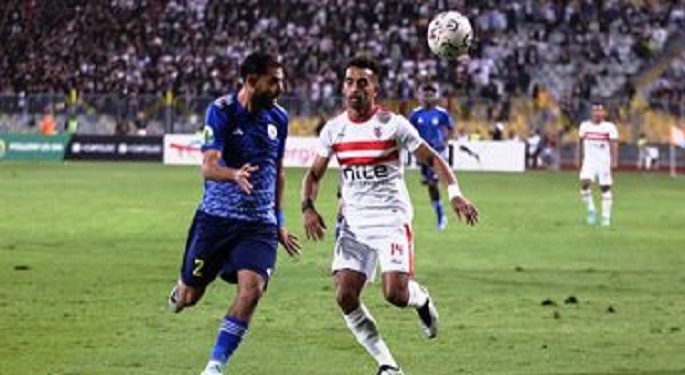 الزمالك يفوز بصعوبة على أبو سليم الليبي بالكونفدرالية