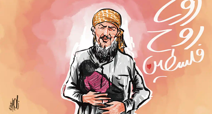 ثمن الحرية