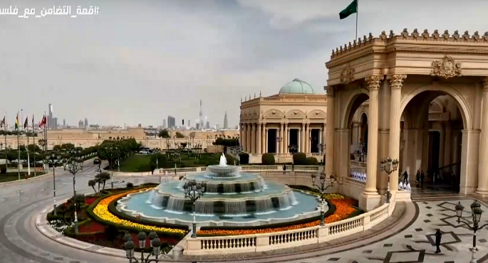 اجتماع مشترك لوزراء خارجية الدول العربية والإسلامية لصياغة البيان الختامي للقمة