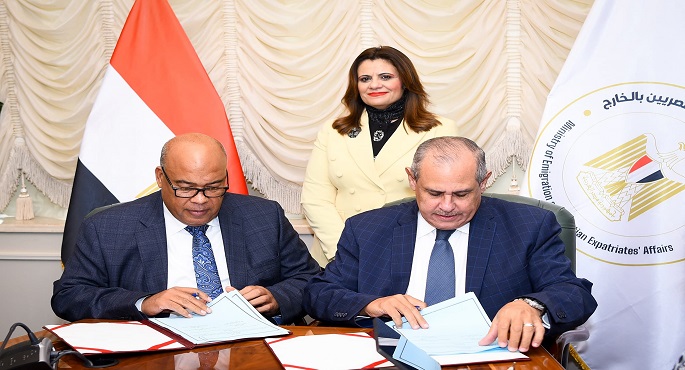 بالصور.. الهجرة والغرفة التجارية بالقاهرة توقعان بروتوكول تعاون لتوفير فرص تدريب وتأهيل وتشغيل للشباب