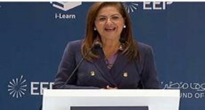 وزيرة التخطيط: مشروع مدارس القرية الكونية أحد أهم نجاحات صندوق مصر السيادي